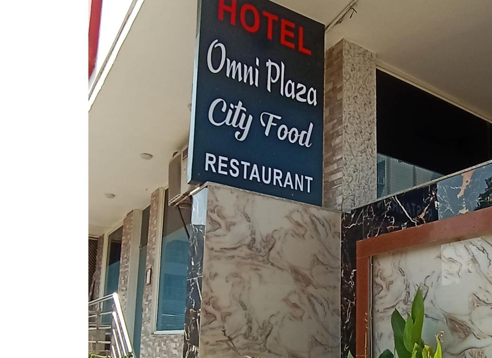 Hotel Omni Plaza Джодхпур Экстерьер фото